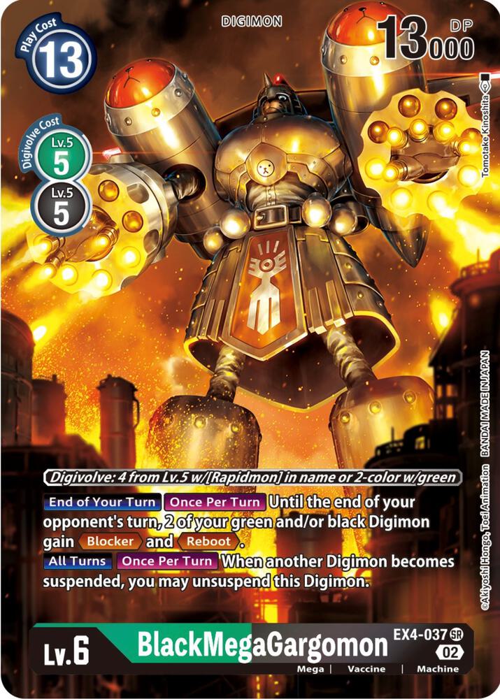 BlackMegaGargomon (Alternate Art), Alternative Being Booster EX4-037 SR