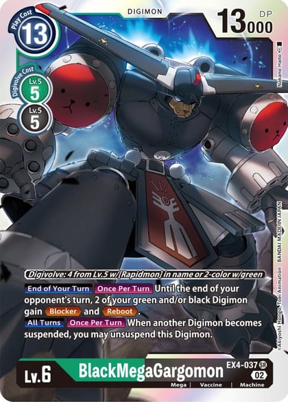 BlackMegaGargomon, Alternative Being Booster EX4-037 SR