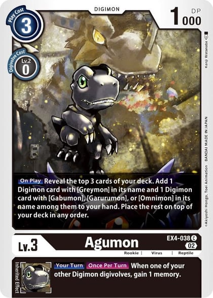 Agumon - EX4-038, Alternative Being Booster EX4-038 C