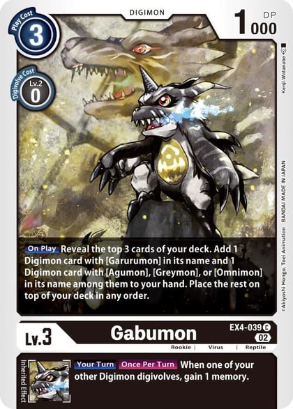 Gabumon, Alternative Being Booster EX4-039 C