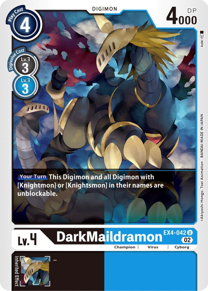DarkMaildramon, Alternative Being Booster EX4-042 U