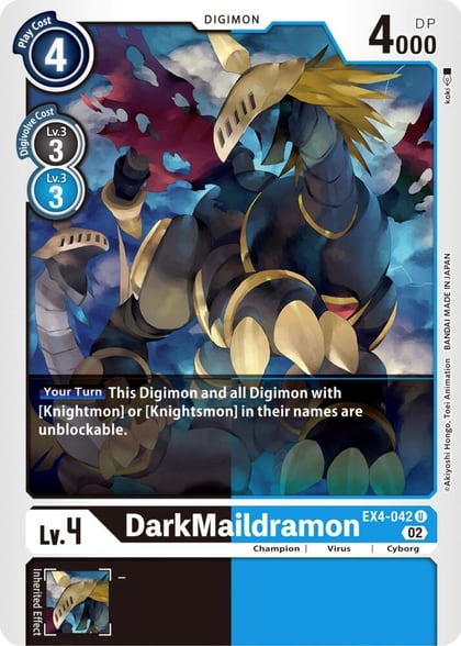 DarkMaildramon, Alternative Being Booster EX4-042 U