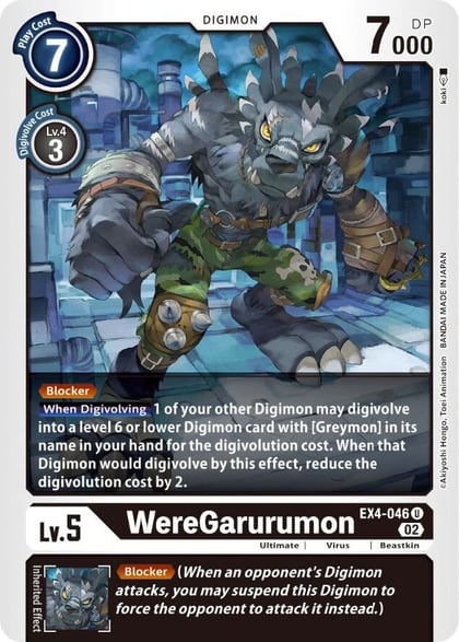 WereGarurumon, Alternative Being Booster EX4-046 U