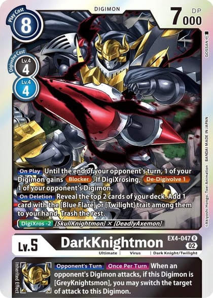 DarkKnightmon, Alternative Being Booster EX4-047 R
