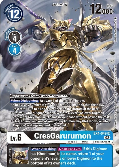 CresGarurumon (Alternate Art), Alternative Being Booster EX4-049 SR