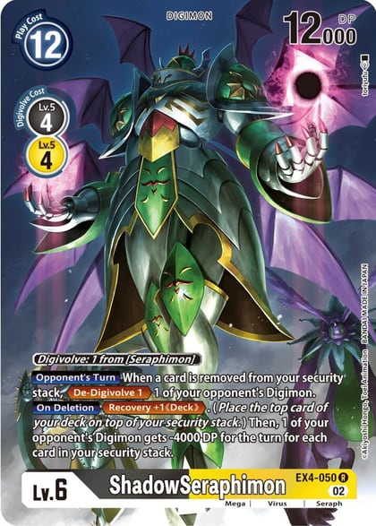 ShadowSeraphimon (Alternate Art), Alternative Being Booster EX4-050 R