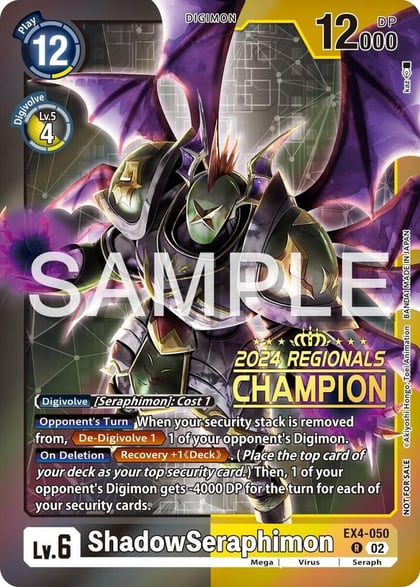 ShadowSeraphimon (2024 Regionals Champion), Alternative Being Booster EX4-050 R