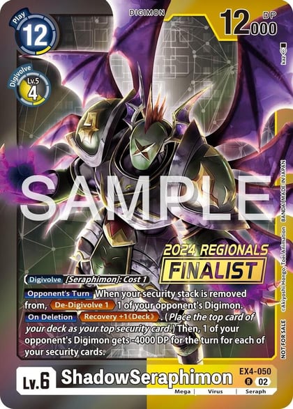ShadowSeraphimon (2024 Regionals Finalist), Alternative Being Booster EX4-050 R
