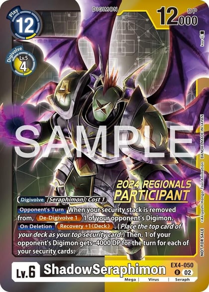 ShadowSeraphimon (2024 Regionals Participant), Alternative Being Booster EX4-050 R