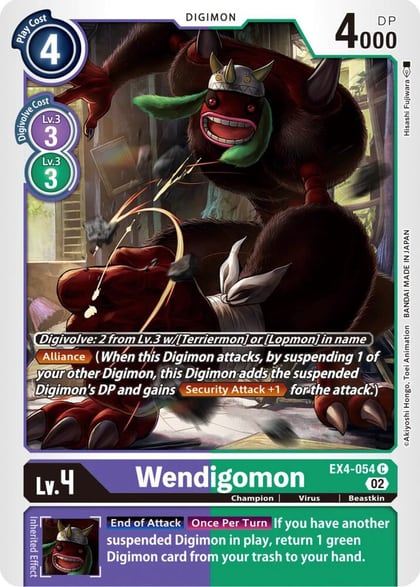 Wendigomon, Alternative Being Booster EX4-054 C