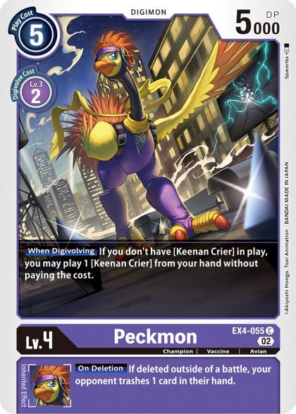 Peckmon, Alternative Being Booster EX4-055 C