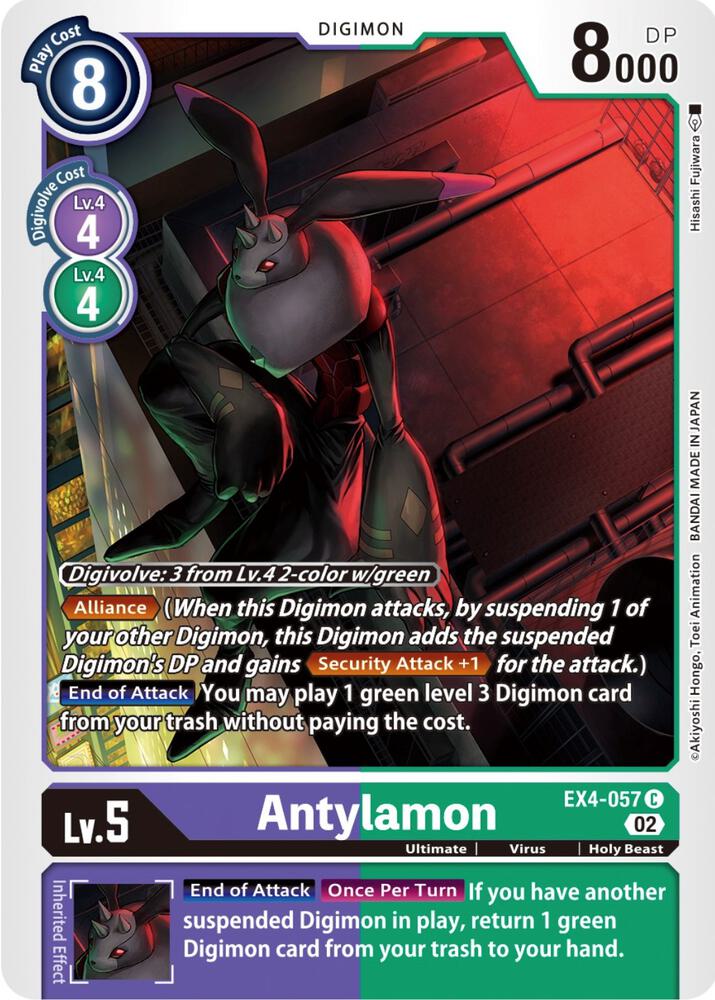 Antylamon - EX4-057, Alternative Being Booster EX4-057 C