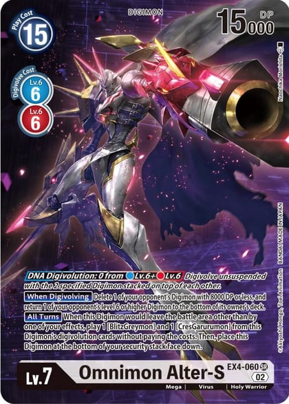 Omnimon Alter-S (Alternate Art), Alternative Being Booster EX4-060 SR