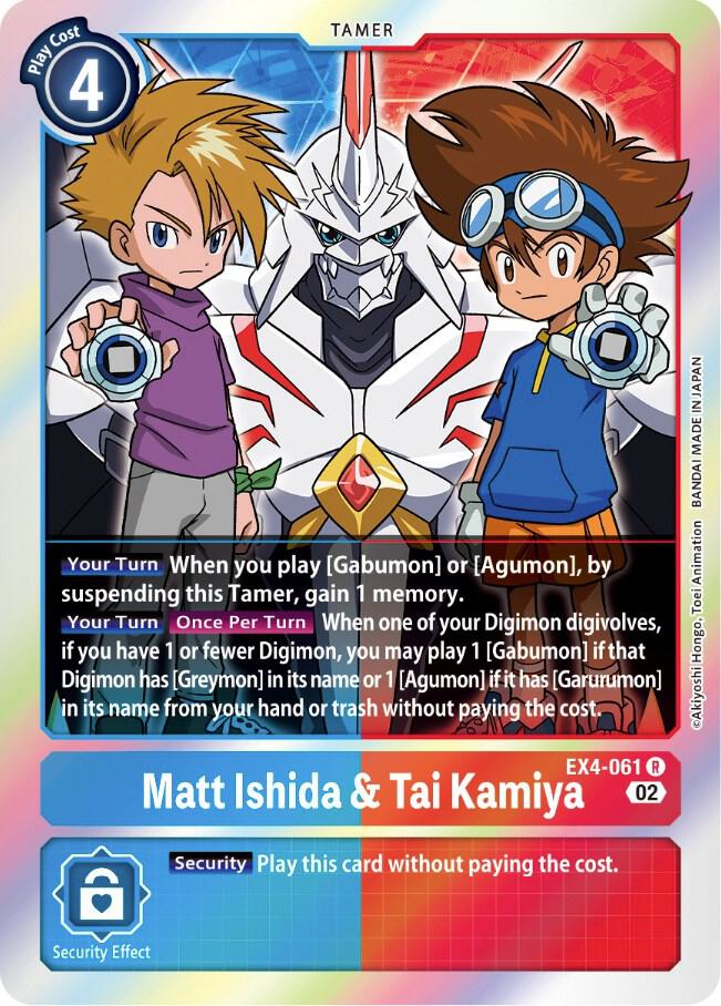 Matt Ishida & Tai Kamiya, Alternative Being Booster EX4-061 R
