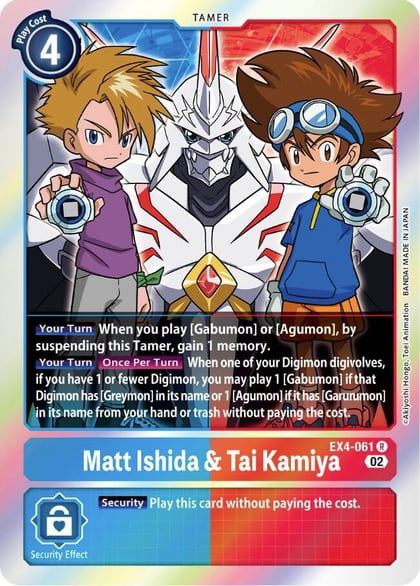 Matt Ishida & Tai Kamiya, Alternative Being Booster EX4-061 R