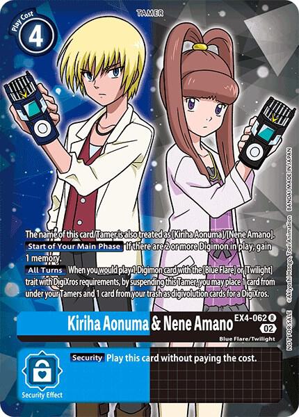Kiriha Aonuma & Nene Amano (Alternate Art), Alternative Being Booster EX4-062 R