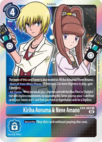 Kiriha Aonuma & Nene Amano, Alternative Being Booster EX4-062 R