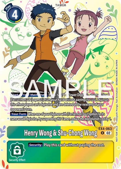 Henry Wong & Shu-Chong Wong (Spring Break Event 2024), Alternative Being Booster EX4-063 R