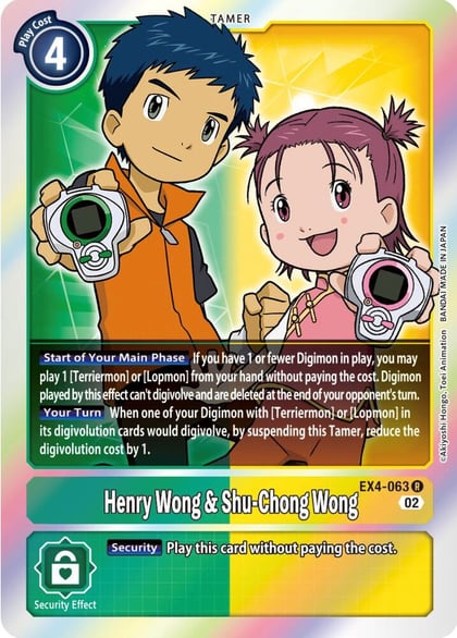 Henry Wong & Shu-Chong Wong, Alternative Being Booster EX4-063 R