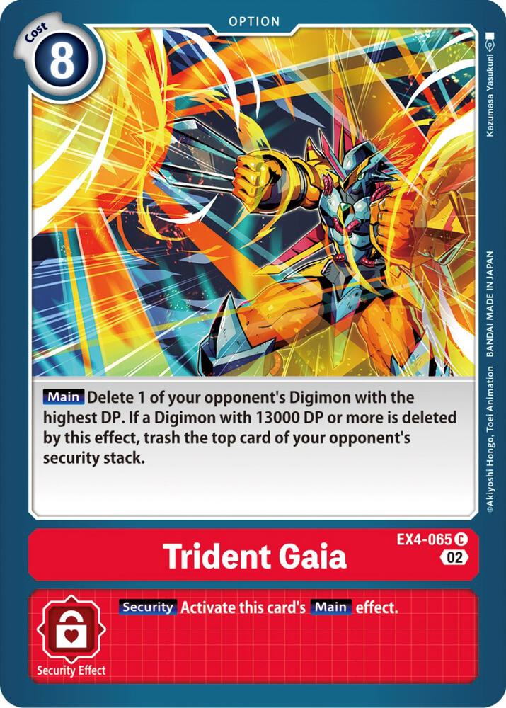 Trident Gaia, Alternative Being Booster EX4-065 C