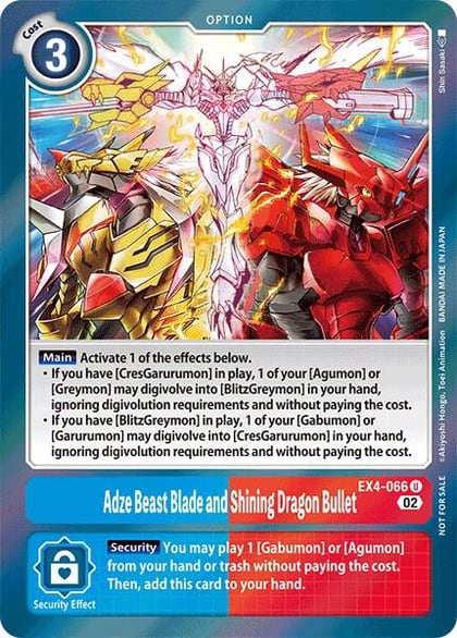 Adze Beast Blade and Shining Dragon Bullet (Alternate Art), Alternative Being Booster EX4-066 U