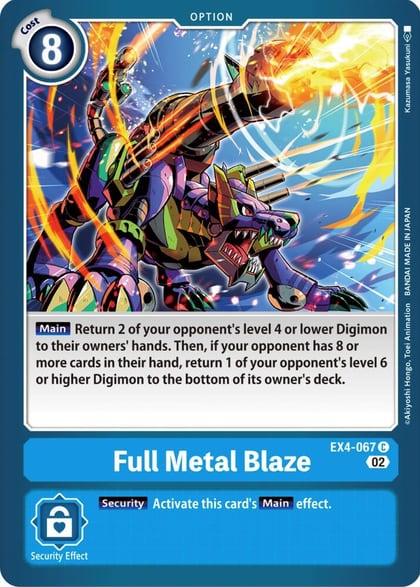 Full Metal Blaze, Alternative Being Booster EX4-067 C