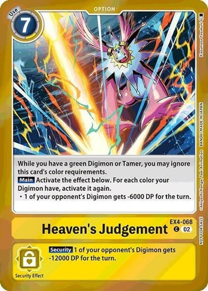 Heaven's Judgement (Event Pack 7), Alternative Being Booster EX4-068 C