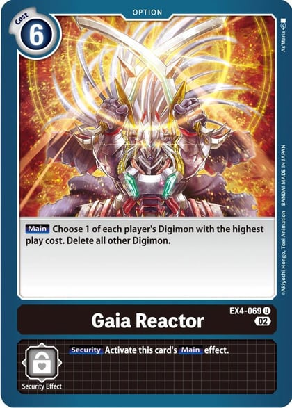 Gaia Reactor, Alternative Being Booster EX4-069 U