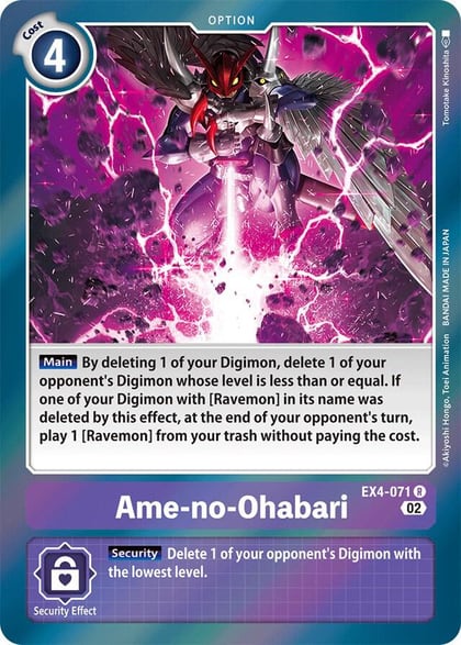 Ame-no-Ohabari, Alternative Being Booster EX4-071 R