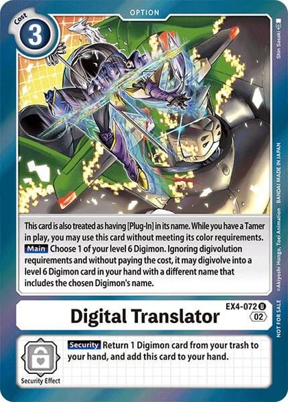 Digital Translator (Box Topper), Alternative Being Booster EX4-072 U