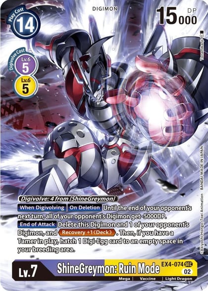 ShineGreymon: Ruin Mode (Alternate Art), Alternative Being Booster EX4-074 SEC