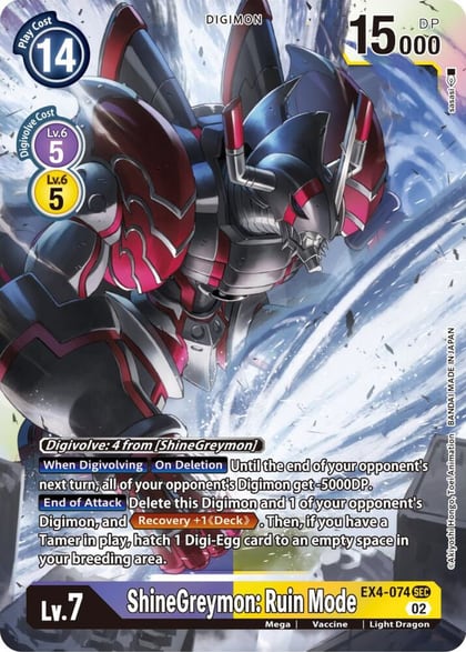 ShineGreymon: Ruin Mode, Alternative Being Booster EX4-074 SEC