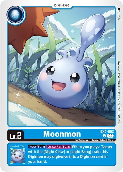 Moonmon, Animal Colosseum EX5-002 U