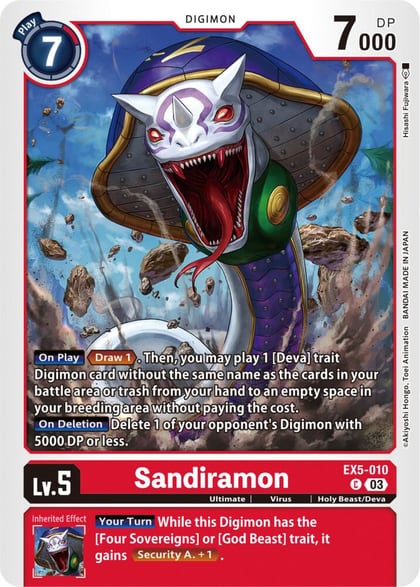 Sandiramon, Animal Colosseum EX5-010 C