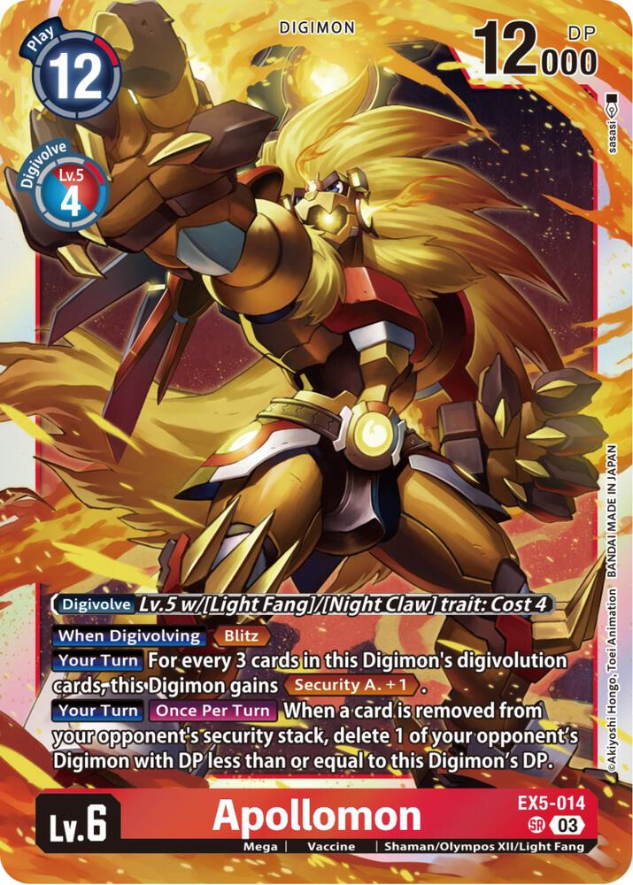 Apollomon, Animal Colosseum EX5-014 SR