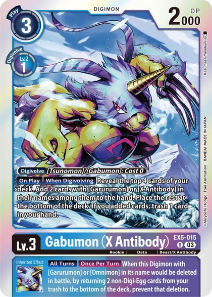 Gabumon (X Antibody), Animal Colosseum EX5-015 R
