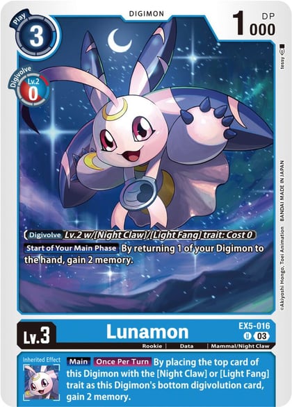 Lunamon, Animal Colosseum EX5-016 U