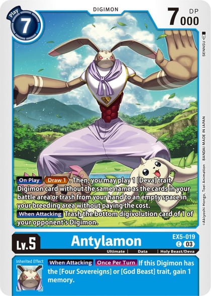 Antylamon, Animal Colosseum EX5-019 C
