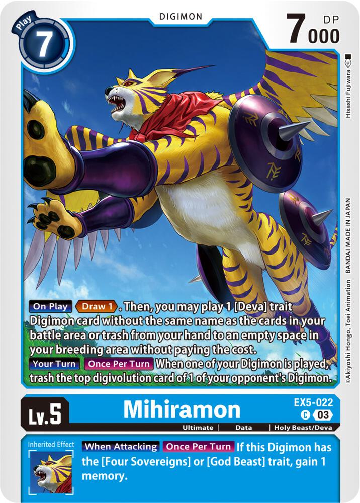 Mihiramon, Animal Colosseum EX5-022 C