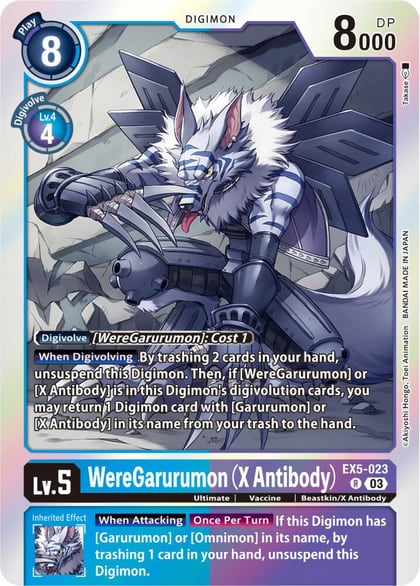 WereGarurumon (X Antibody), Animal Colosseum EX5-023 R