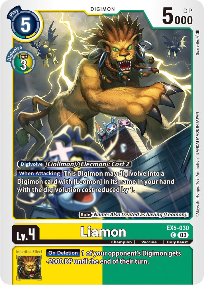 Liamon, Animal Colosseum EX5-030 C