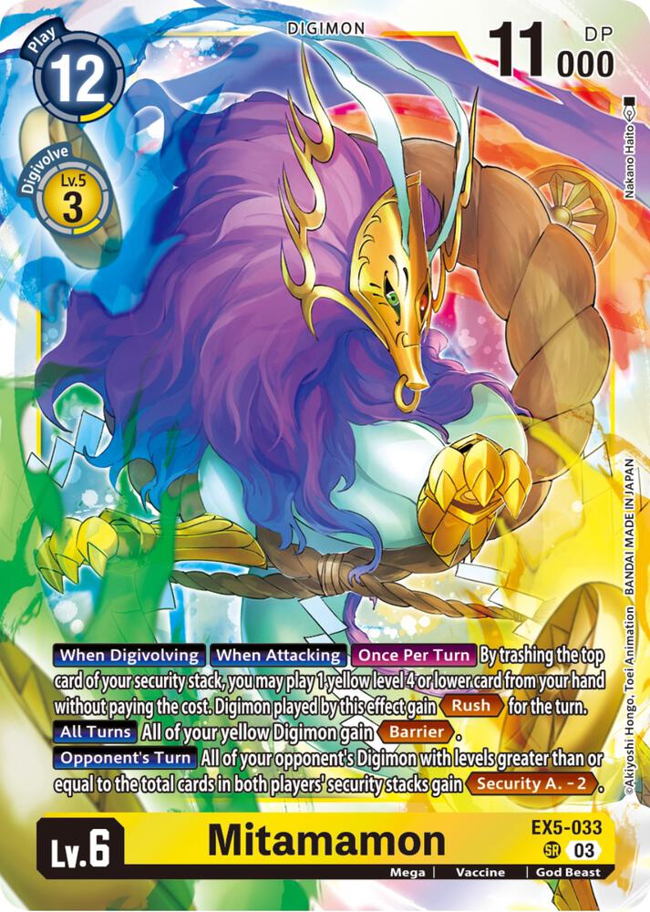 Mitamamon, Animal Colosseum EX5-033 SR