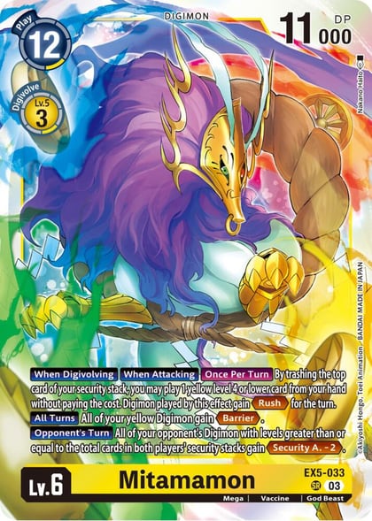 Mitamamon, Animal Colosseum EX5-033 SR