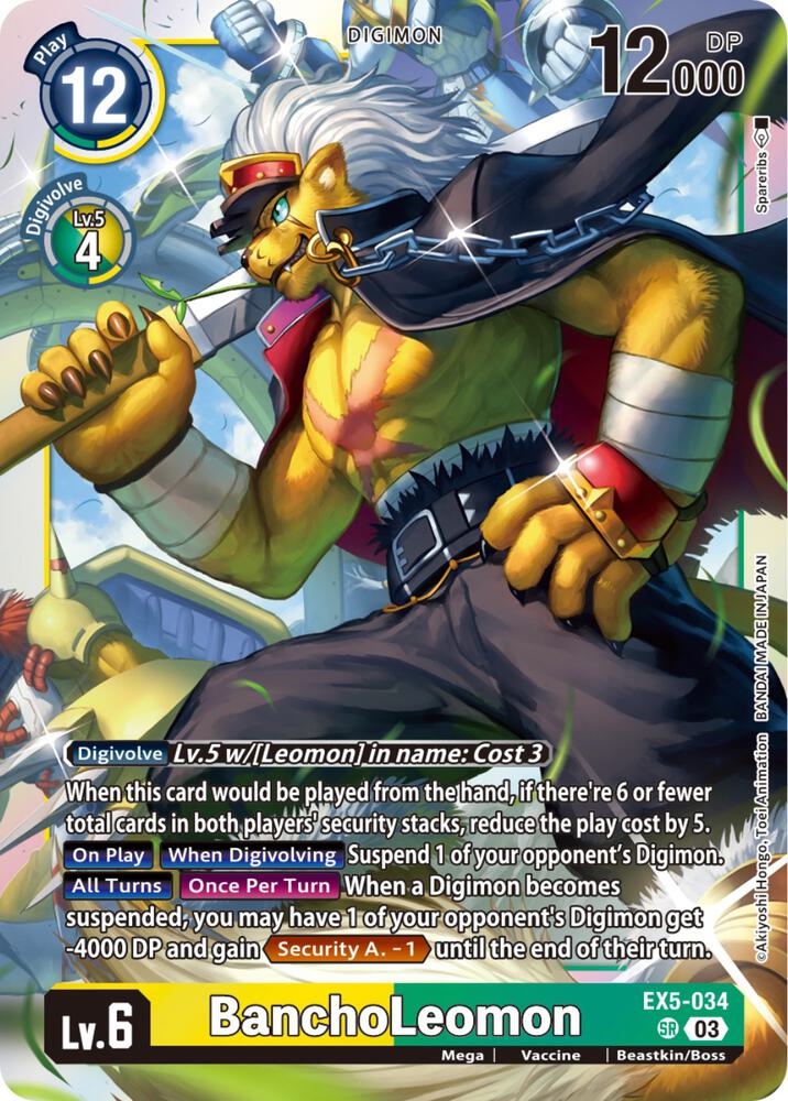 BanchoLeomon, Animal Colosseum EX5-034 SR