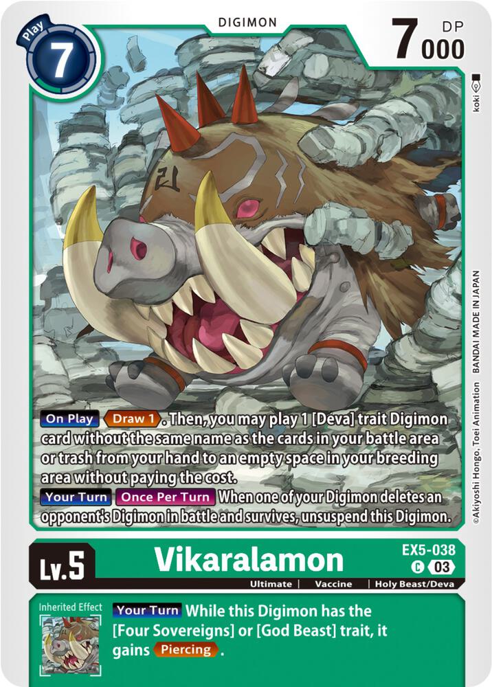 Vikaralamon, Animal Colosseum EX5-038 C