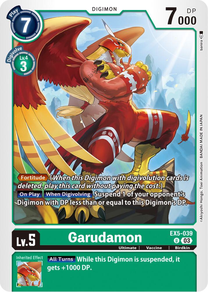 Garudamon, Animal Colosseum EX5-039 U