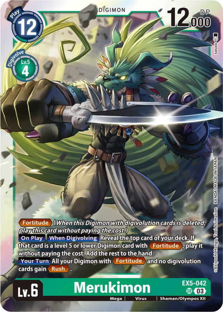 Merukimon, Animal Colosseum EX5-042 SR