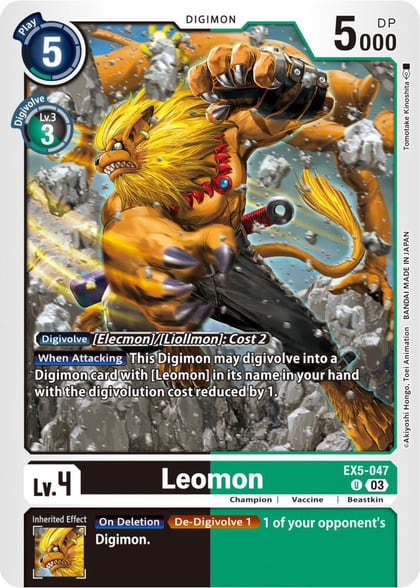 Leomon, Animal Colosseum EX5-047 U