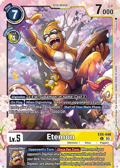 Etemon (Regulation Battle Vol. 1), Animal Colosseum EX5-048 U