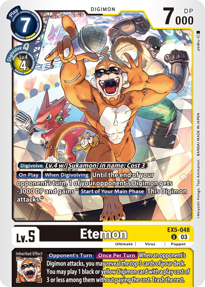Etemon, Animal Colosseum EX5-048 U